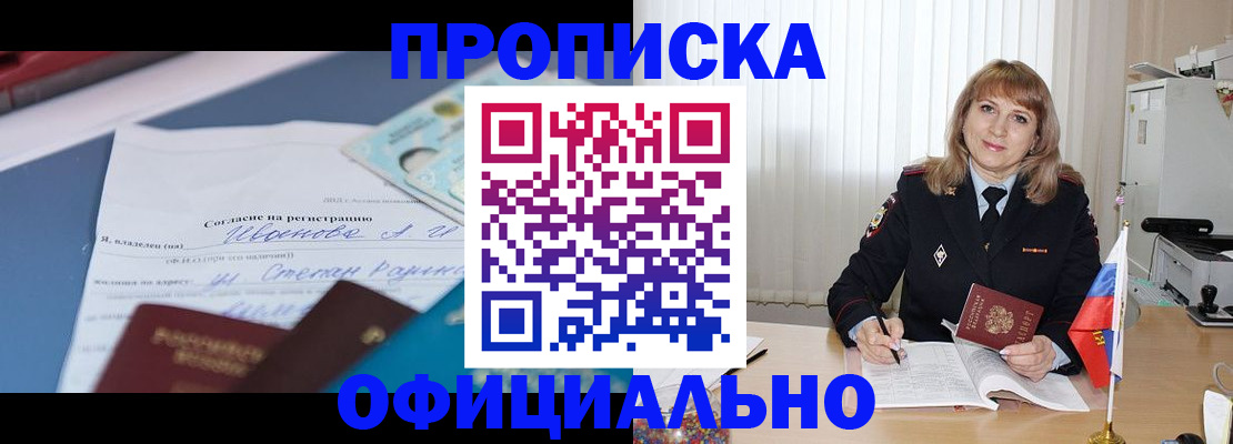 форма 3 в Ульяновской области